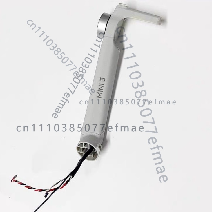 1pcs used Original Motor Arm f - Drone Arm recension och pris